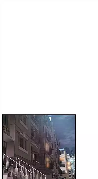 [週日] [Gyou & husky team] 弱點 1-93 官方中文（連載中）