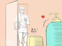 musSoap.tw [On Going]