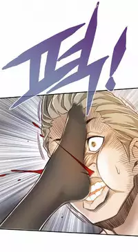 该死的家伙（外卖奇遇记）【中文】