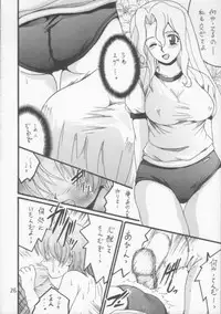 (CR35) [Shioya (Shioya Maico)] SHIO! Vol. 21 (R.O.D THE TV)