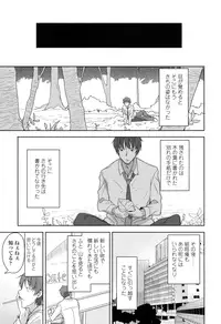 COMIC LO 2016-06 [Digital]