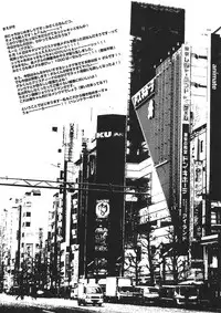 (C80) [HarthNir (Misakura Nankotsu)] Sentaku Dekinai!! (Steins;Gate)