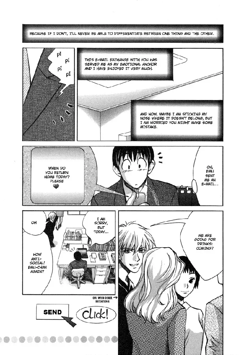 Love Junkies Vol7 - Scene52