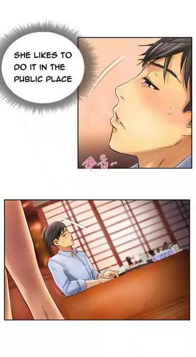 [LSD] New Face (Ch.1 - 40) [English] [END]