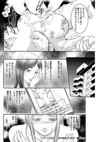 Men's Gold 2019-02 [Digital]