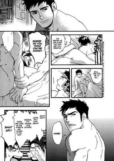 Nakayoshi Wanko | Buddy Buddy Puppy