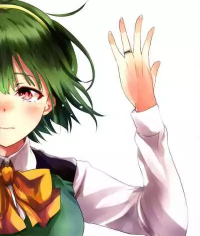 Kanashimi yo Konichiwa