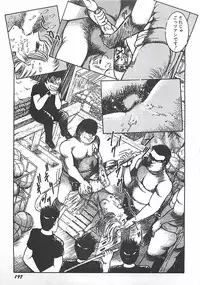 [Dirty Matsumoto] Onnakyoushi Syudan Boukou