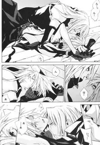 [kiki (Fujiwara Beni)] ZILCH #3 (Final Fantasy VII Advent Children)