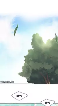 [﻿Chance, Kamang] Sports Girl ch.1-24[Chinese]