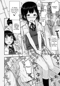 (COMITIA109) ["Tsu" ga Mittsu. (Tsuttsu)] Omorashikkusu! [English] [ATF]