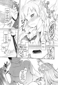 [Midori No Ruupe] Asuperugaa (English)