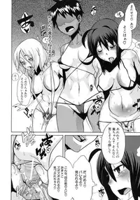 [ShindoL] Sarashi Ai