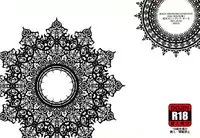 [Tunderella (Cho-Jigen)] Katte Ni Sinbad (Magi - Labyrinth of Magic) [English]