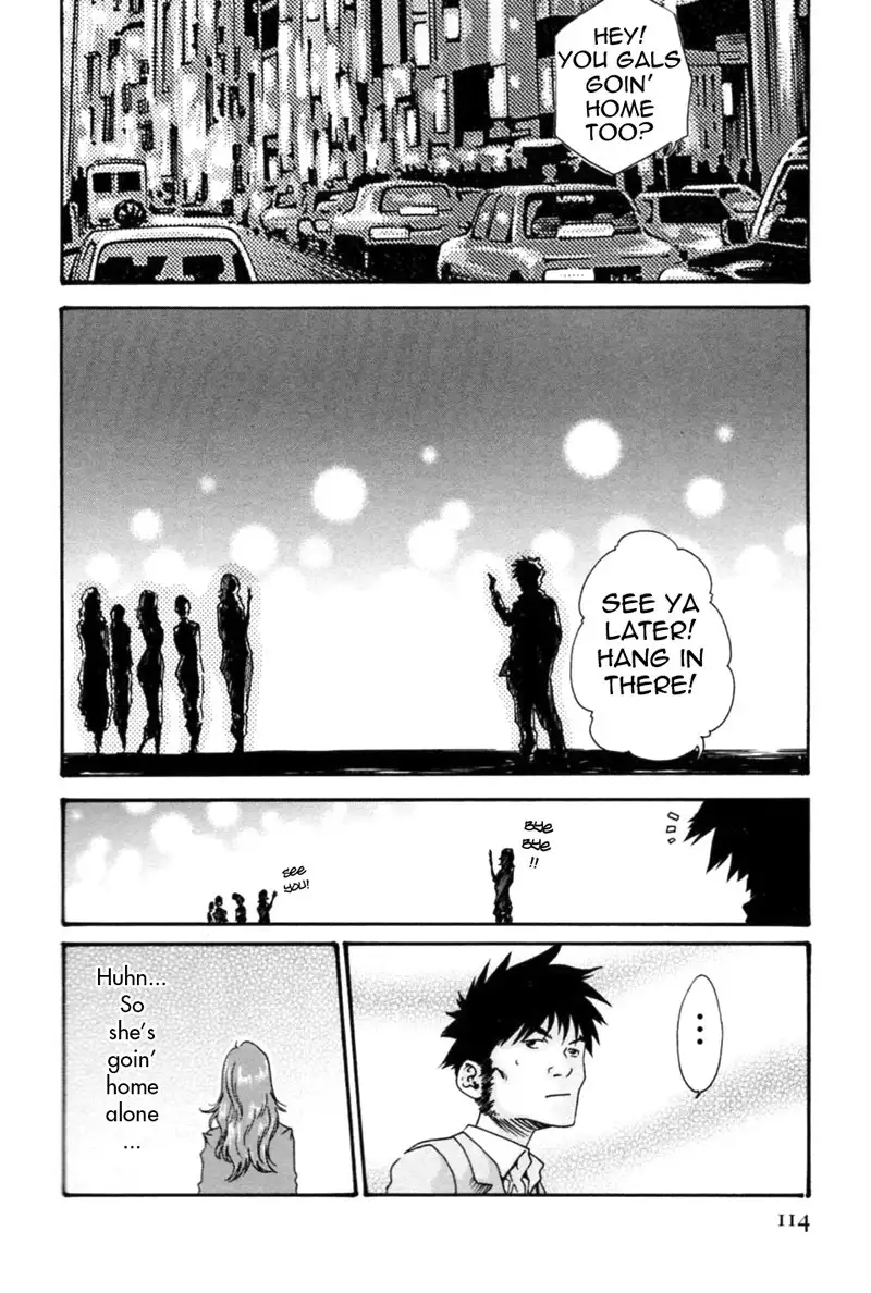 Hishoka Drop Mix Ch6