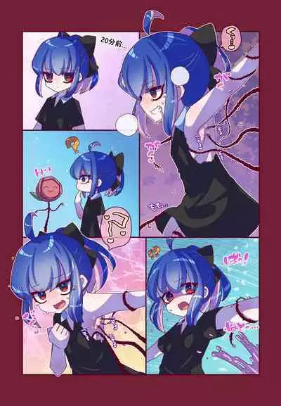 Kenzen! kocho Peroko Mikku