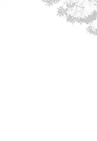 (C89) [Pochi-Goya. (Pochi.)] Ane Naru Mono 2