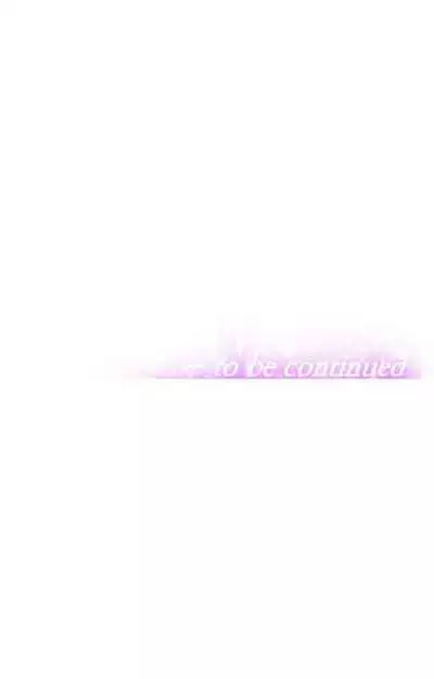 [Abio4, Warren] Streamer Aunt (1-22) [English] [Ongoing]