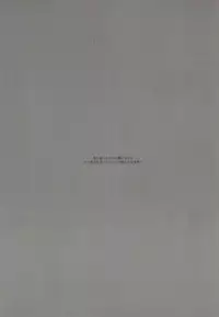 (SPARK8) [Agartha (Meru)] GiruGire (Shingeki no Kyojin)