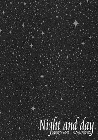 [FANTASY WIND (Shinano Yura)] Night and day (Super Robot Wars)