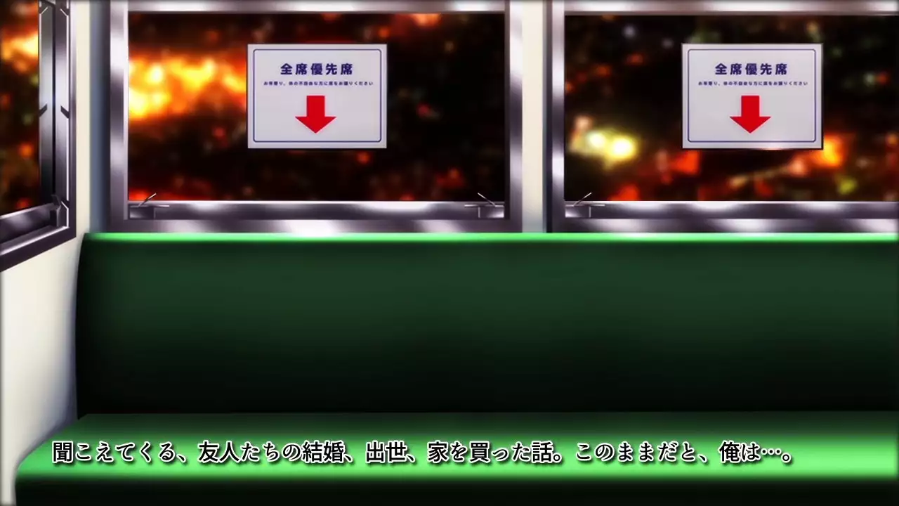 Time Leap Sex Endless