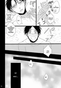 [YukiSora (Niwa)] Shiranai Machi to Shiranai Hito (Shingeki no Kyojin) [English]