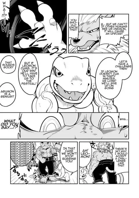 Leo Funjin | Leo's Furious Stimulation