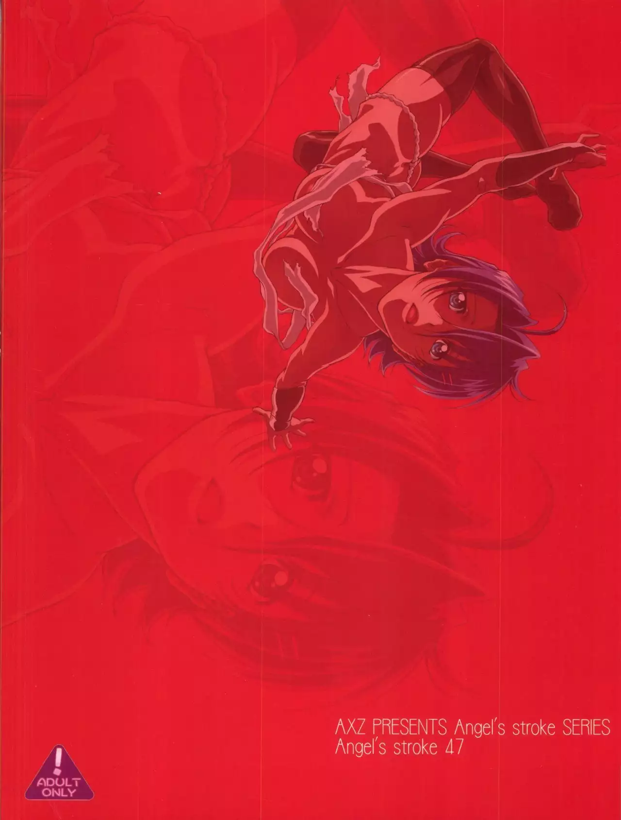 Angel's Stroke 47 Junko Maniacs