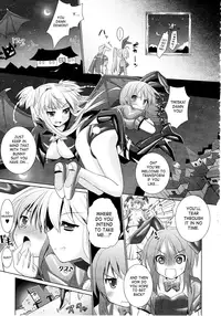 [Rusty Soul, Alto Seneka] Brandish 4 [English] [SaHa]