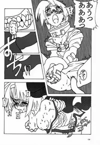 (C59) [Nanairo Koubou (Martan)] eX-tension (Guilty Gear XX)