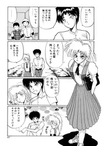 [Masuda Takahiro] ALLDAYS LOVERS