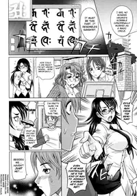 Mahouteki na Kanojo Ch.1-2