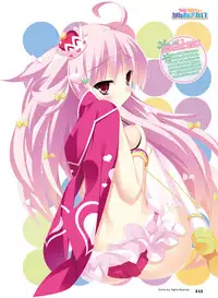 Dengeki Moeoh 2017-02 [Digital]