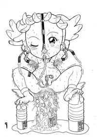 [Nihon ja Nibanme da!] Yamakasakko Doremi (2005～2009)