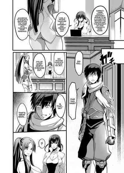 Shizuru Rouraku no Hana | Shizuru, Flower of Temptation