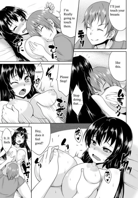 Onna ni Natta Ore no Shojo, Hoshii?