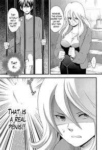 [Takizawa Naia] Onnajima - Harem Frontier Ch. 1-2 [English] [Lazarus H]