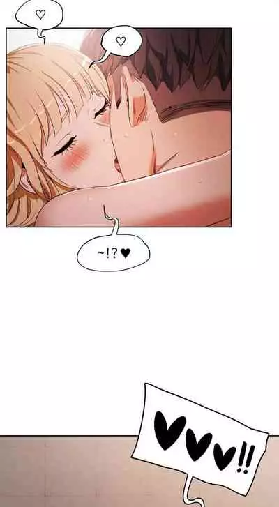 （周6）性教育 1-45 中文翻译（更新中）