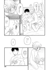 COMIC LO 2014-09 Vol. 126