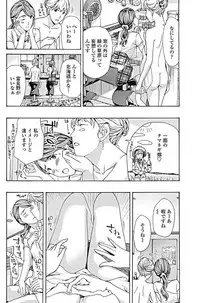 COMIC Penguin Club 2017-10 [Digital]