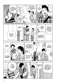 [Kago Shintarou] Harem End [English]