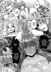 (C81) [Tiramisu Tart (Kazuhiro)] Dakyou Eirin (Touhou Project) [English] {doujin-moe.us}