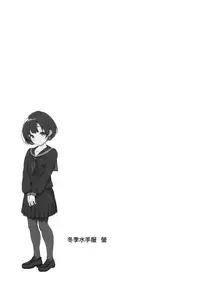 (C95) [Kirintei (Kirin Kakeru, Kouri)] NOLIVE NOLIFE (THE IDOLM@STER CINDERELLA GIRLS) [Chinese] [無邪気漢化組]