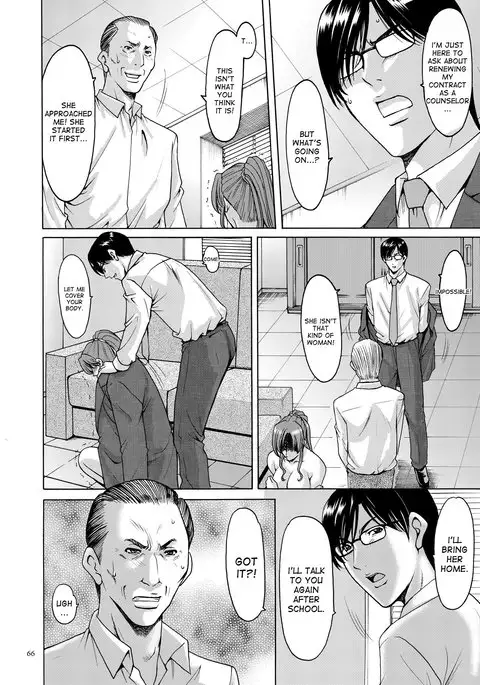 Saimin Choukyou Gakuen Ch. 3-4