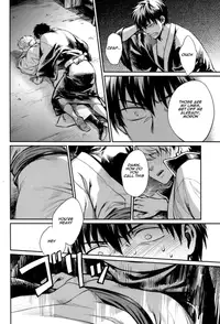 (SPARK8) [3745HOUSE, tekkaG (Mikami Takeru, Haru)] No Talking Man (Gintama) [English]