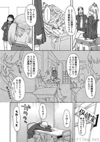 COMIC Situation Play Vol.01