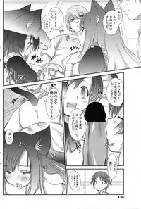 Comic Penguin Club 2008-10