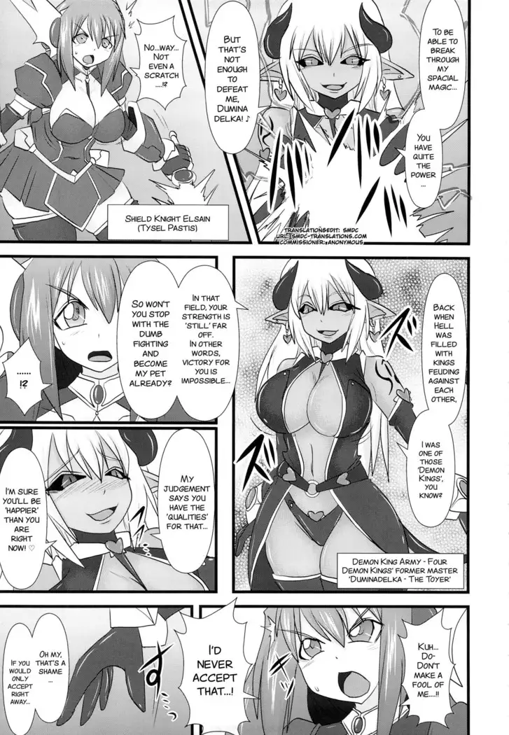 Shield Knight Elsain Vol. 13 "Succubus Flirtation"