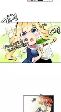 [Juder] 莉莉丝的脐带(Lilith`s Cord) Ch.1-22 [Chinese]