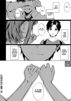 Renjo no Hokorobi | La Grieta en el Amor